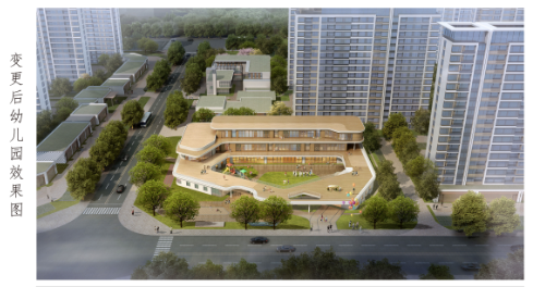 阎家岭即墨通济阎家岭社区改造 幼儿园活动场地微调