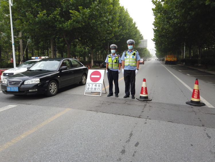 警种多警种联动零距离服务 黄岛公安全力做好2020年高考安保