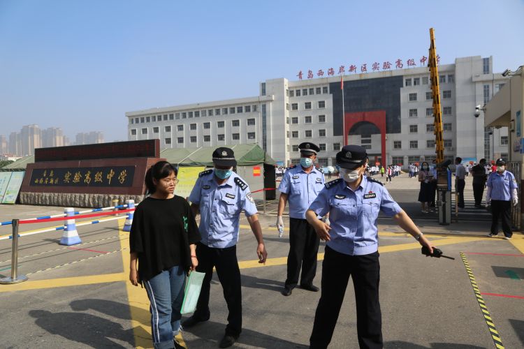 警种多警种联动零距离服务 黄岛公安全力做好2020年高考安保