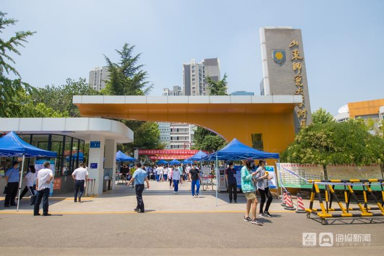 2020年山东高考首场语文结束 济南考生：题不难