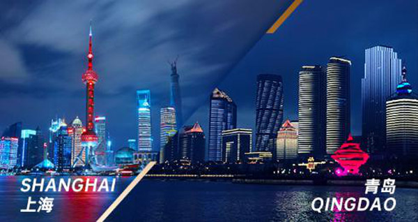 百年长情 看五月的风拂动新上海滩