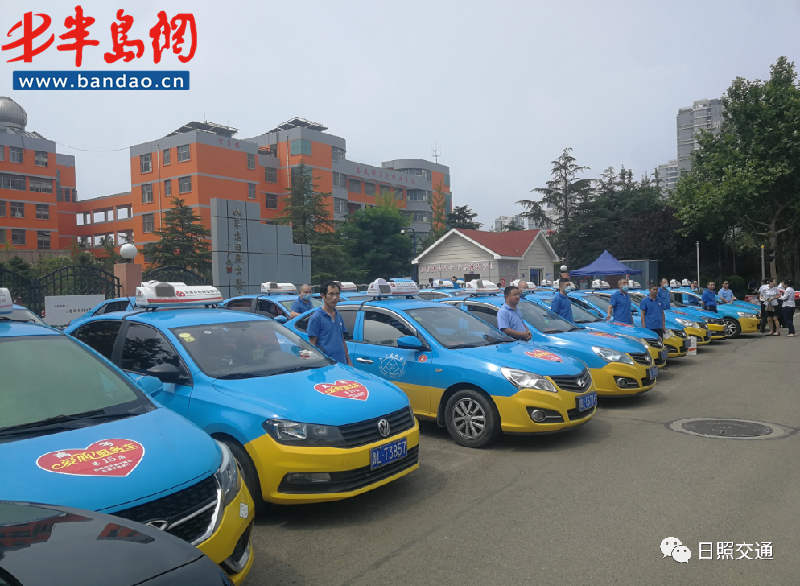 5678连续15年！“爱心服务车”，护航高考路