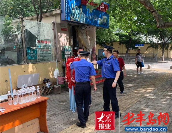 青岛市综合行政执法部门吹响高考保障集结号