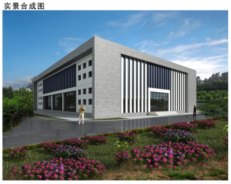 4000西海岸凤墩村要建村农民集体健身馆 用地面积4000㎡