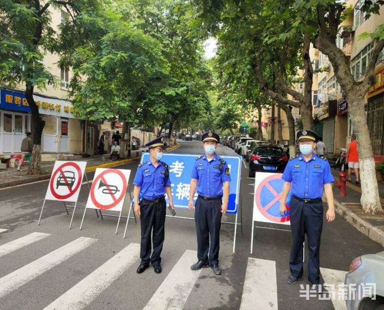 500青岛严控市容环境秩序和噪声 考点周边500米范围重点巡查