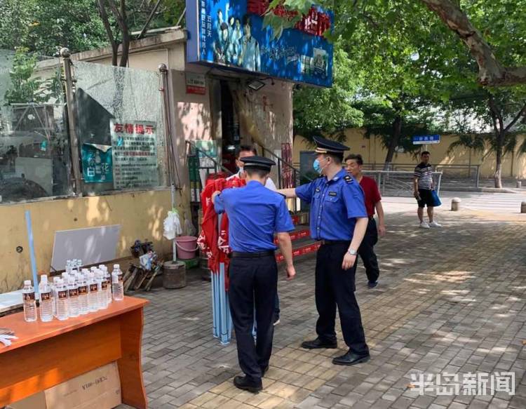 500青岛严控市容环境秩序和噪声 考点周边500米范围重点巡查