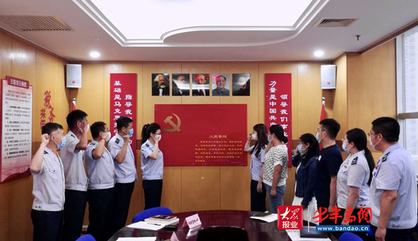 青岛李沧税务：支部共建寻初心 互学共进担使命