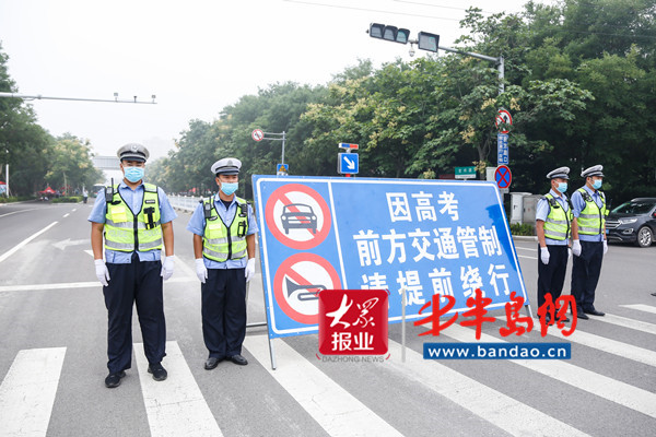 高考首日，胶州考生忘带准考证！警方“铁骑护送”赢取宝贵时间