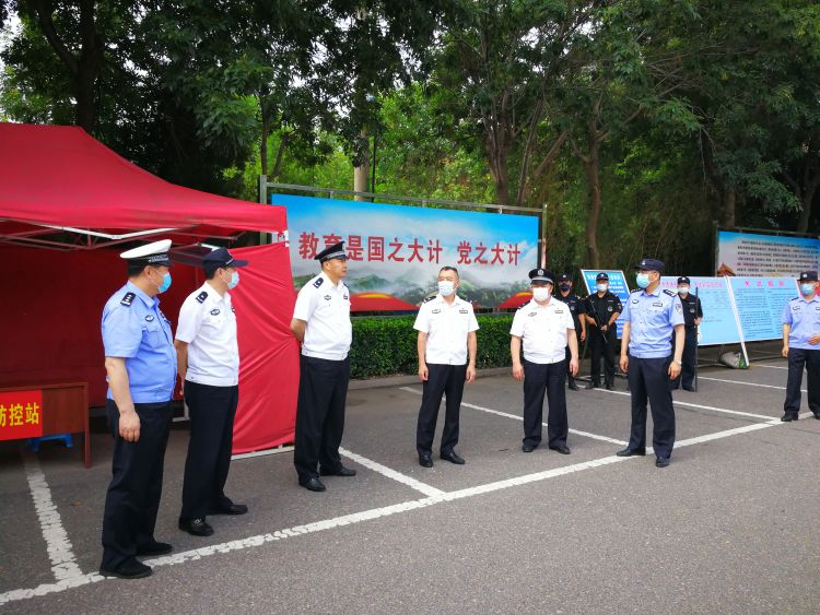 城阳两处高考考点、近三千名考生 护航高考城阳公安在身边