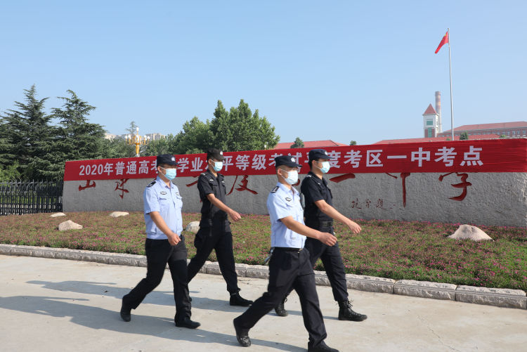 硬核平度公安：考点设网办证提供“硬核服务” 400警力护航考生“乘风破浪”