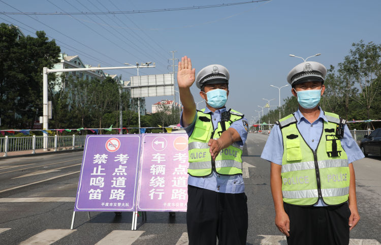 硬核平度公安：考点设网办证提供“硬核服务” 400警力护航考生“乘风破浪”