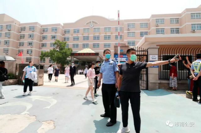 2020超前谋划、精心部署 市南公安全力护航2020年高考