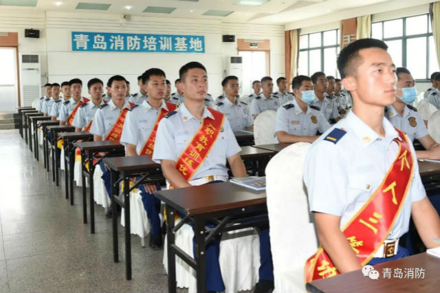 2019新起点 新征程 青岛支队召开2019年度首批新招录消防员结训典礼