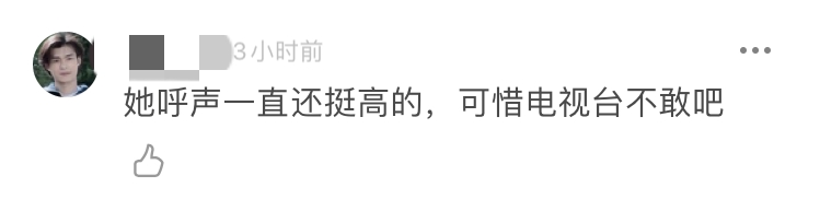 |如果没有夜宿门 李小璐真的很适合女团吗