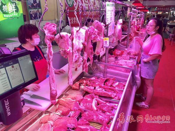 |让百姓吃上平价肉 多家上市公司来青岛布局生猪产业项目