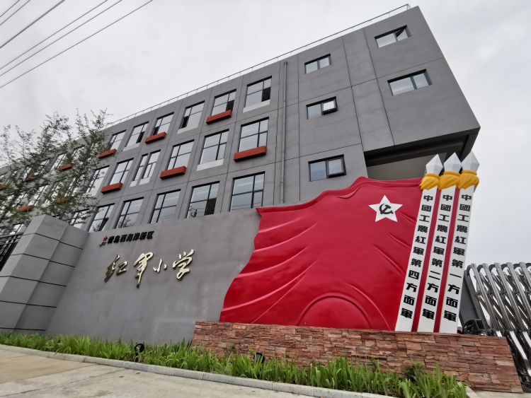 20|青岛西海岸新区2020年民生实事出炉 新建20处社区养老服务中心、改造57个老旧小区