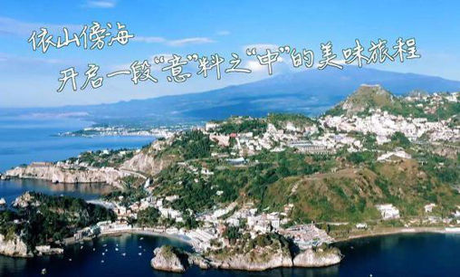 中餐厅|《中餐厅4》录制驶离巴东抵达宜昌 “长江之恋”停靠口岸意义深厚