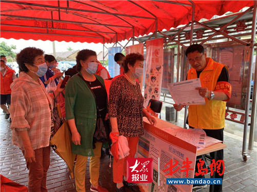 |分类新时尚党员我先行 开平路街道党建领航垃圾分类新时尚