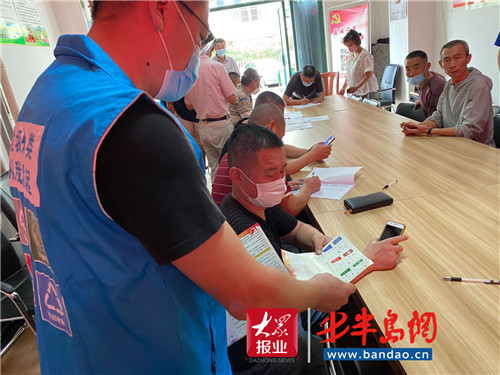 |分类新时尚党员我先行 开平路街道党建领航垃圾分类新时尚