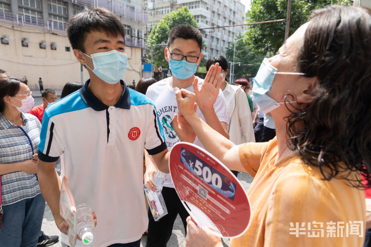 加油|继续加油！2020年高考进入第二个考试日