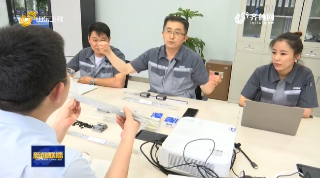 |山东充分用好自贸试验区等开放平台 前五个月实际使用外资增长1%