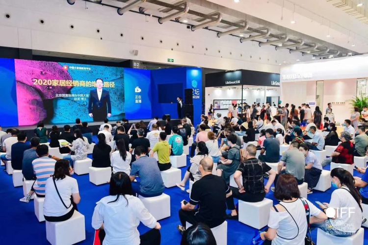 家具|第17届青岛国际家具展在中国·红岛国际会议展览中心举办