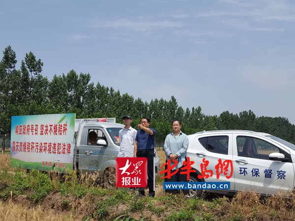 胶州|胶州：“平原轻骑兵”出动无人机守护122平方公里“气质”