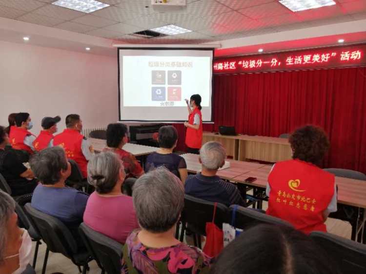 志愿者|垃圾分类 青岛市北巴士“红叶红”志愿者在行动