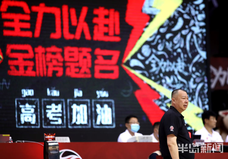 惜败|青岛男篮三分之差惜败广东 “小巨人”刘传兴迎来大爆发