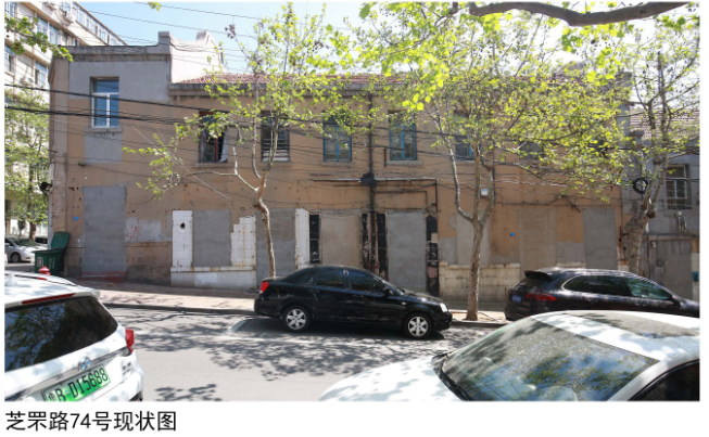 青岛市北四方路、馆陶路历史文化街区13栋建筑要更新 修旧如旧