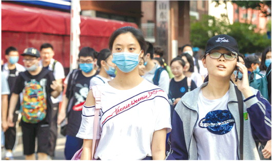 |2020年山东“新高考”落地实施 细说各种“新”