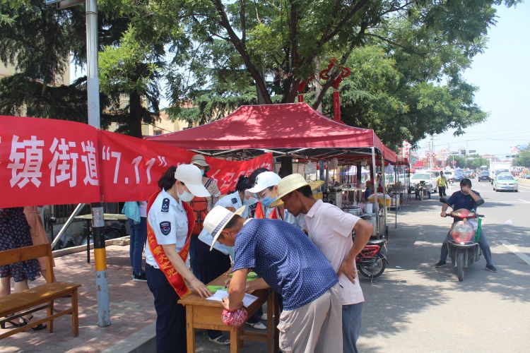 城阳|公交城阳巴士开展“7.11”世界人口日宣传活动 促进卫生健康全面发展