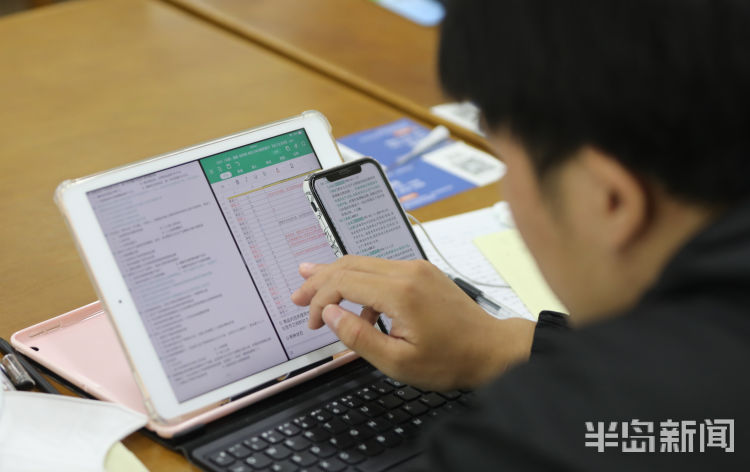 考研|青岛科技大学崂山校区图书馆内：大三学生暑假留校备战考研