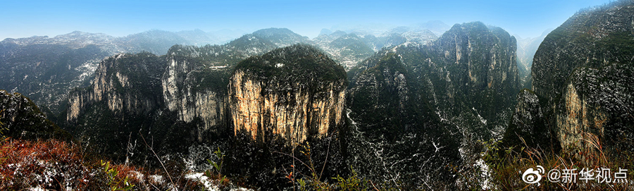|中国新增湖南湘西、甘肃张掖两处世界地质公园