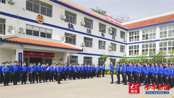 |《青岛市综合行政执法行为规范》出台