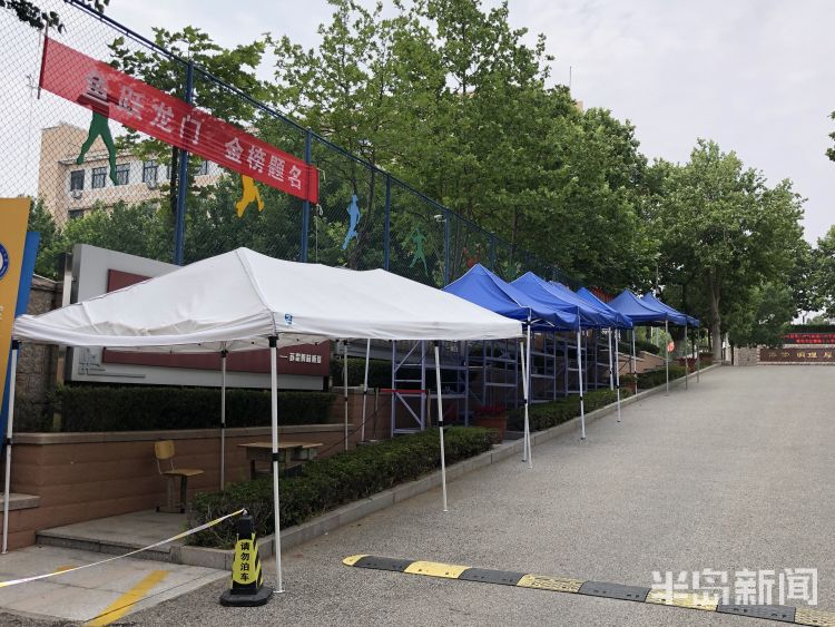 空场|高考考点没见家长“空场”原因是这样的