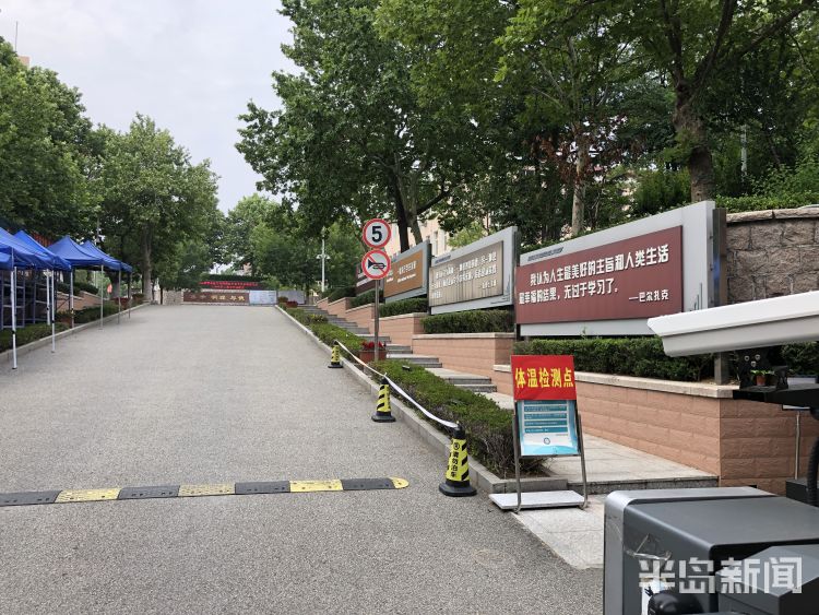 空场|高考考点没见家长“空场”原因是这样的