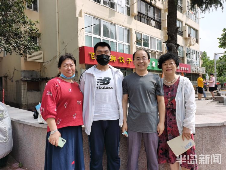 物政化|“新高考元年”首批考生完成考试“物政化”组合青岛一中仅一人