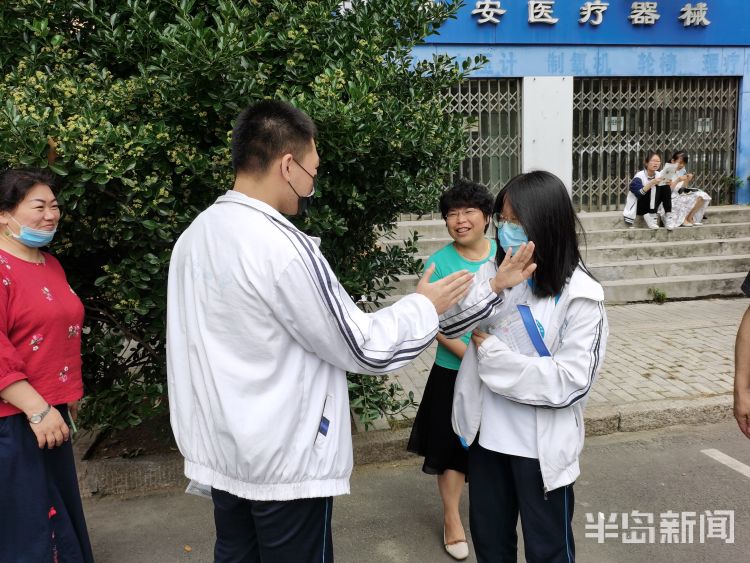 物政化|“新高考元年”首批考生完成考试“物政化”组合青岛一中仅一人