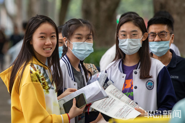 好看|2020年高考仍在进行：走出考场的考生们 你笑起来真好看