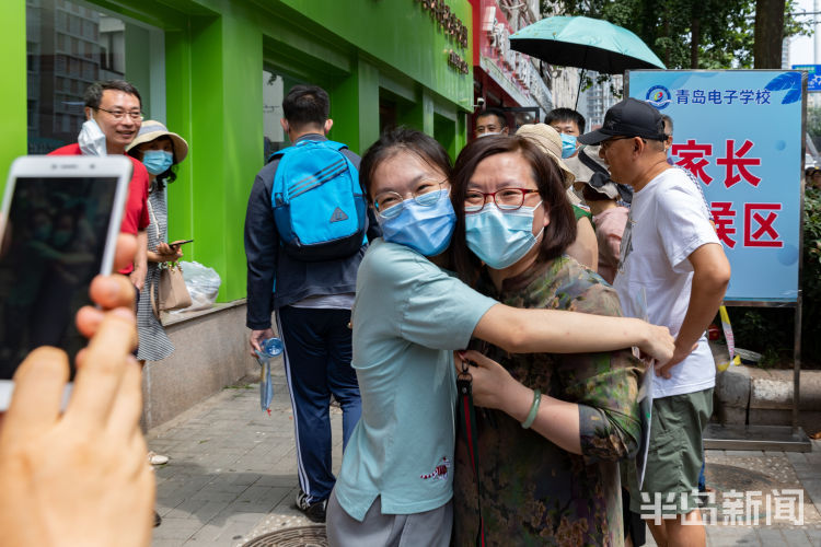 好看|2020年高考仍在进行：走出考场的考生们 你笑起来真好看