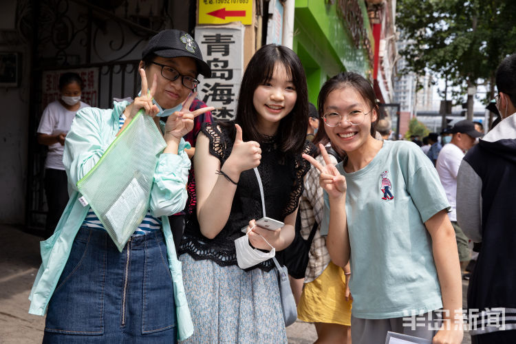 好看|2020年高考仍在进行：走出考场的考生们 你笑起来真好看