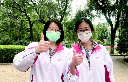 |高考等级考选物政化三科 首批考生已结束战斗