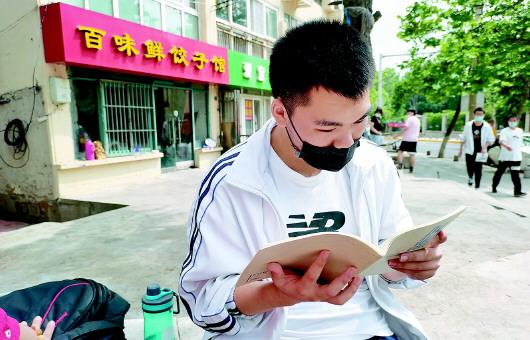 |高考等级考选物政化三科 首批考生已结束战斗