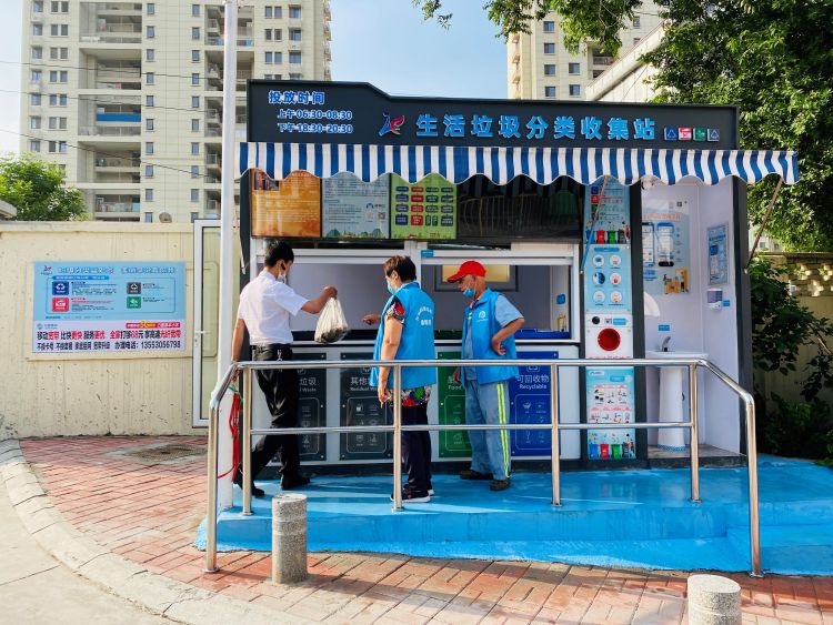 新时尚|青岛李沧区兴城路街道：党建引领全民参与 垃圾分类成新时尚