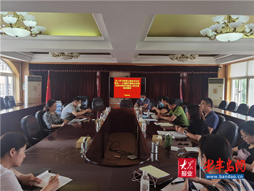 |市北区宁夏路街道：以开放视野抓发展以执行力抓落实