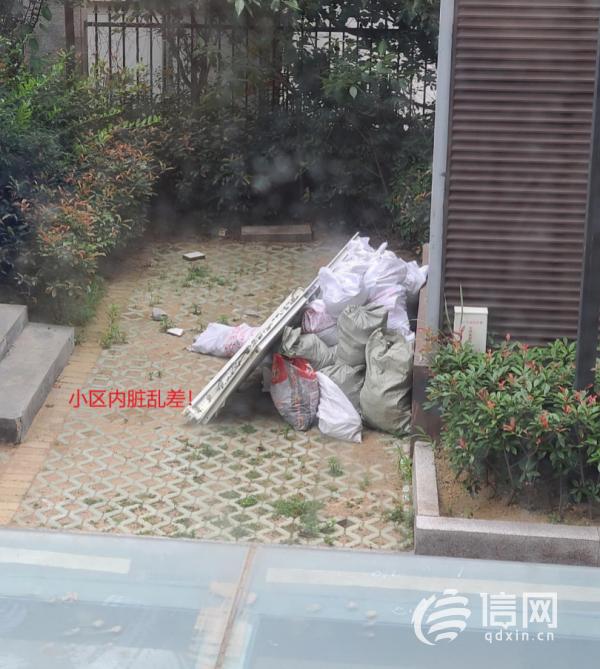 |银河物业与业主闹纠纷 衡山芙蓉小镇小区无人管理