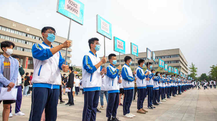 5770|即墨区2020年夏季高考顺利结束 共5770名考生参加