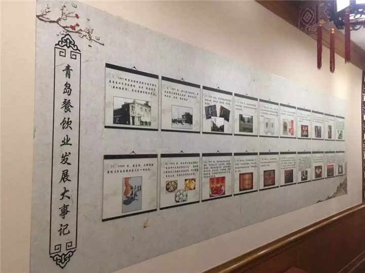 春和楼|“温暖義家”助力文旅餐饮丨百年春和楼 餐饮“教科书”