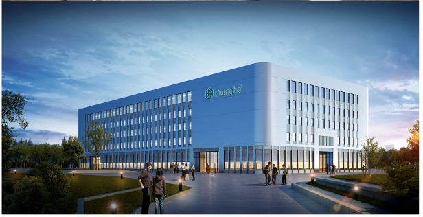 三期|建设现代化综合性生产园区！青岛黄海制药有限责任公司三期规划出炉